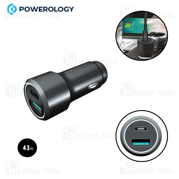 شارژر فندکی پاورولوژی Powerology Aluminum Ultra-Quick Car Charger PQCPDCCBK توان 43 وات